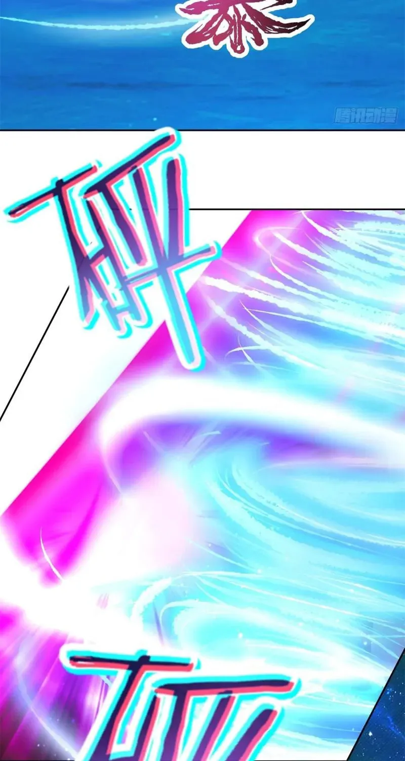 Divine Spirit Martial Emperor (Colored) Chapter 266 page 11 - 