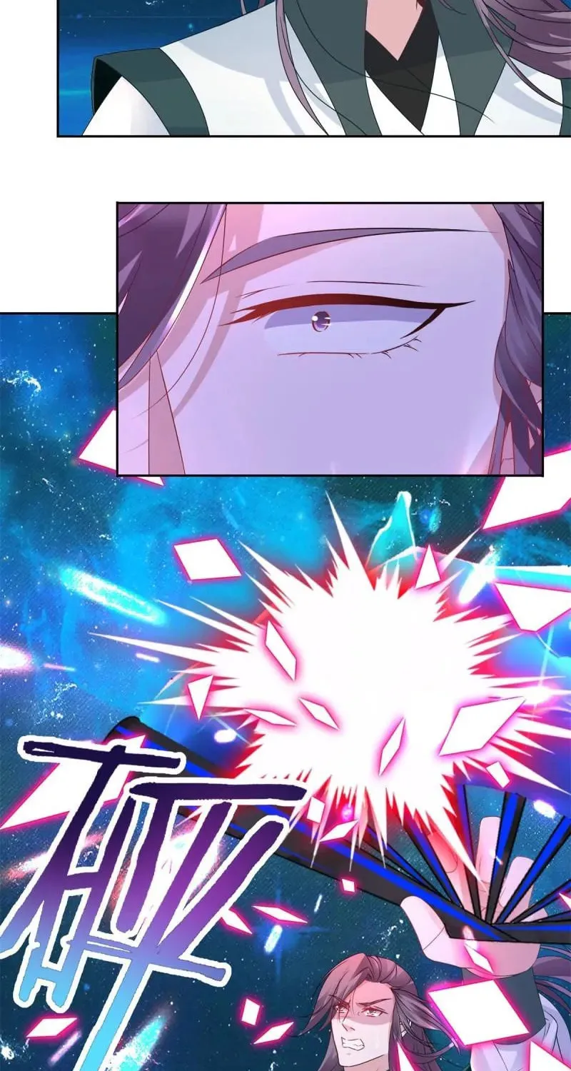 Divine Spirit Martial Emperor (Colored) Chapter 266 page 15 - 