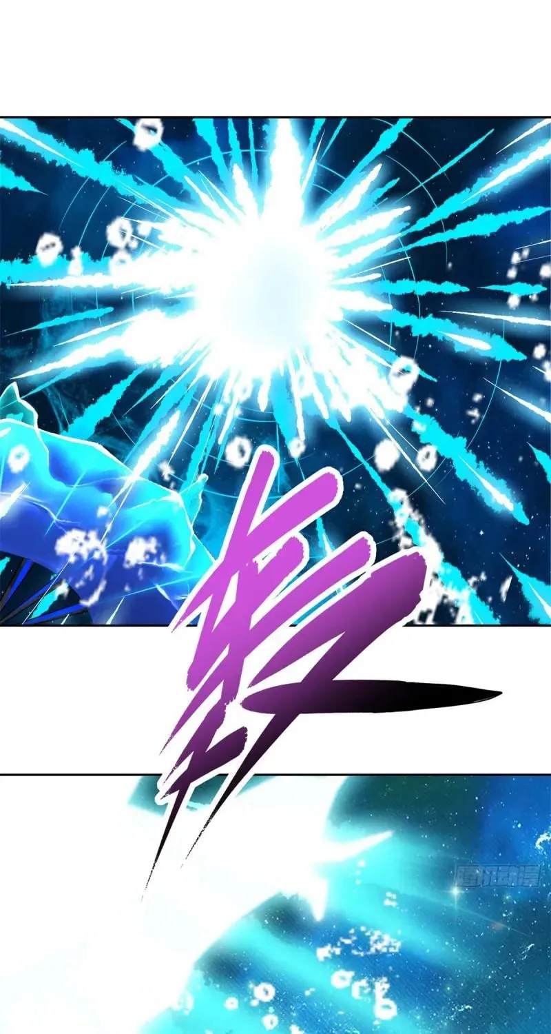 Divine Spirit Martial Emperor (Colored) Chapter 266 page 31 - 