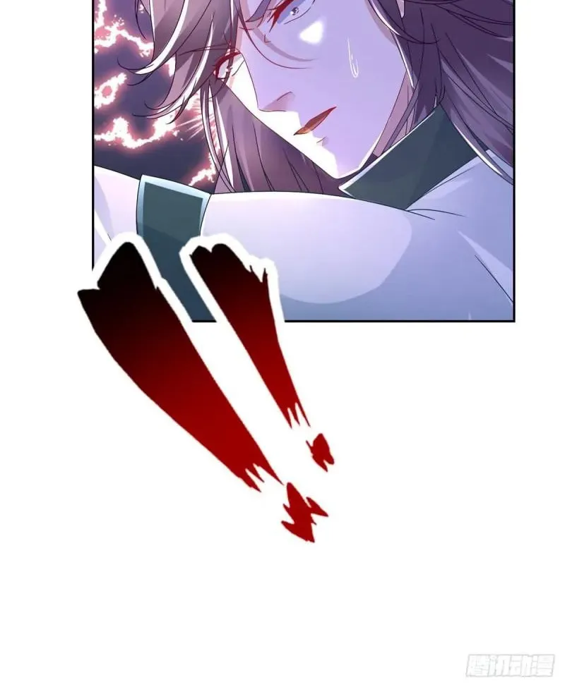 Divine Spirit Martial Emperor (Colored) Chapter 266 page 36 - 