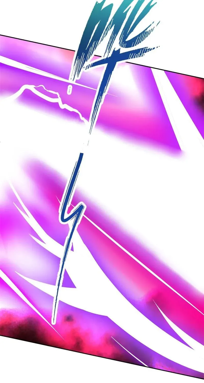 Divine Spirit Martial Emperor (Colored) Chapter 266 page 9 - 