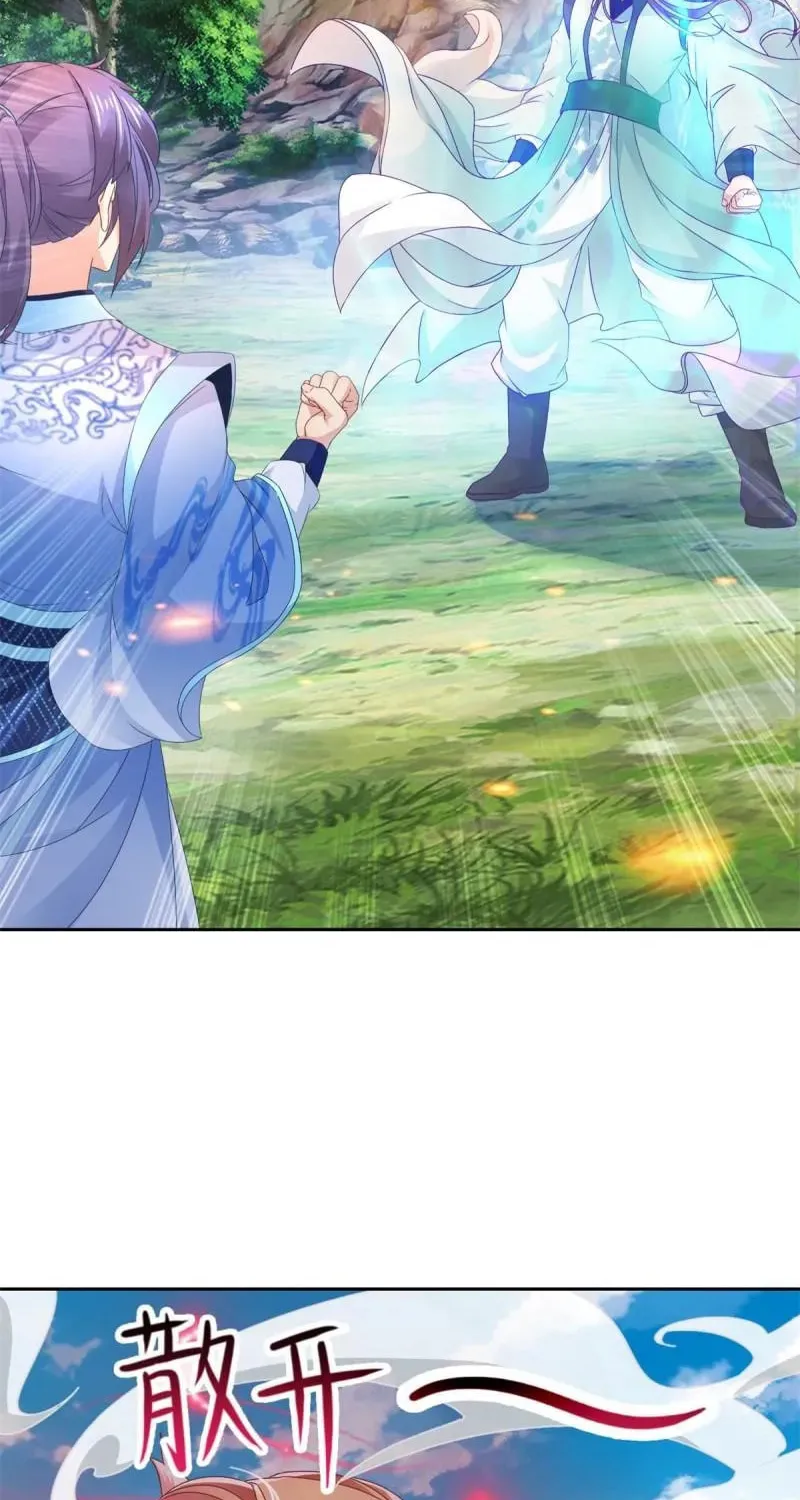 Divine Spirit Martial Emperor (Colored) Chapter 267 page 29 - 