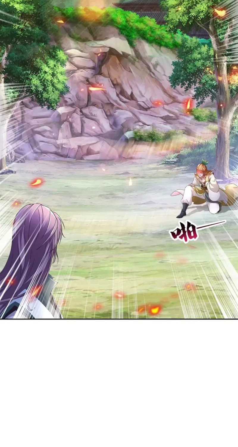 Divine Spirit Martial Emperor (Colored) Chapter 267 page 31 - 