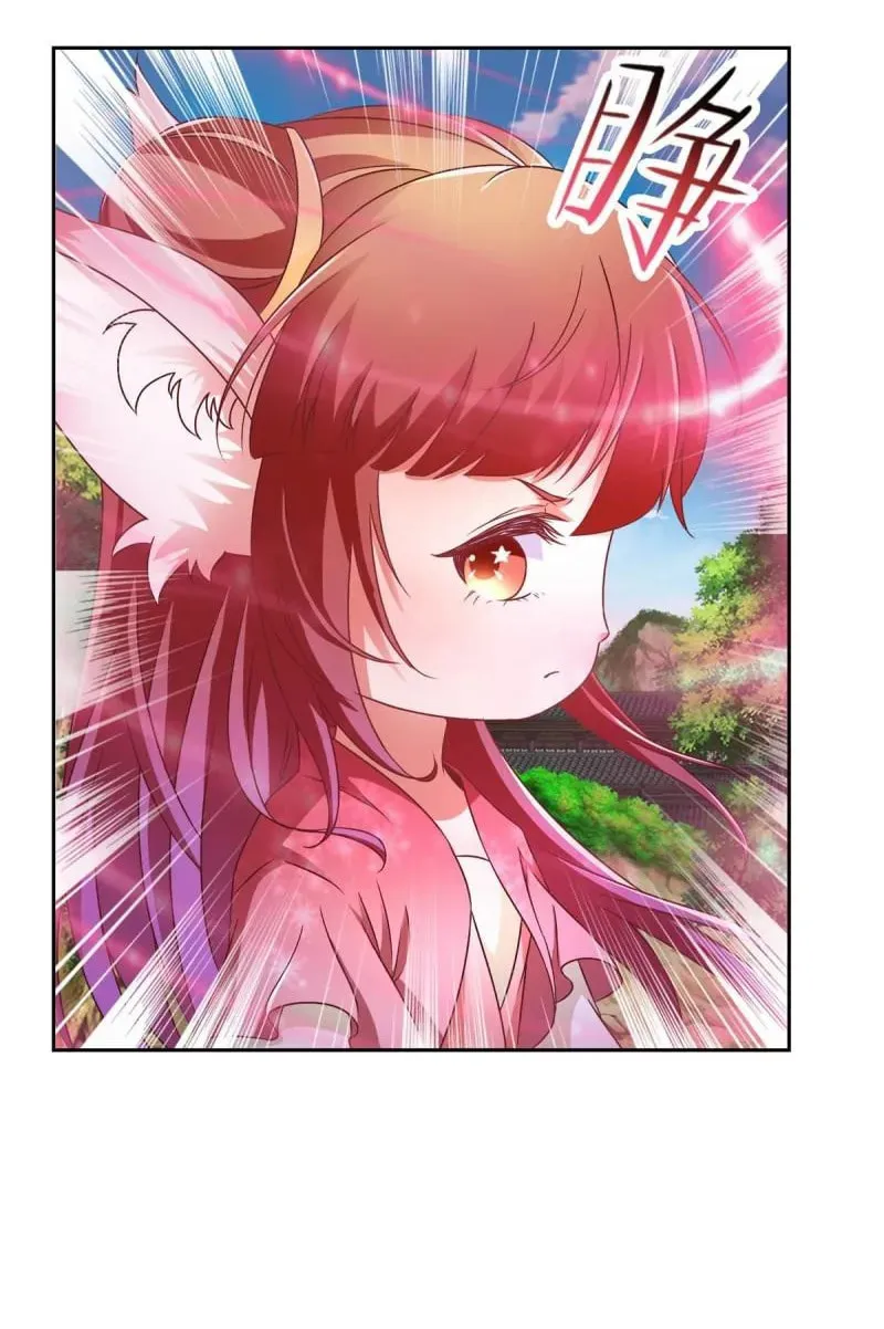 Divine Spirit Martial Emperor (Colored) Chapter 267 page 32 - 
