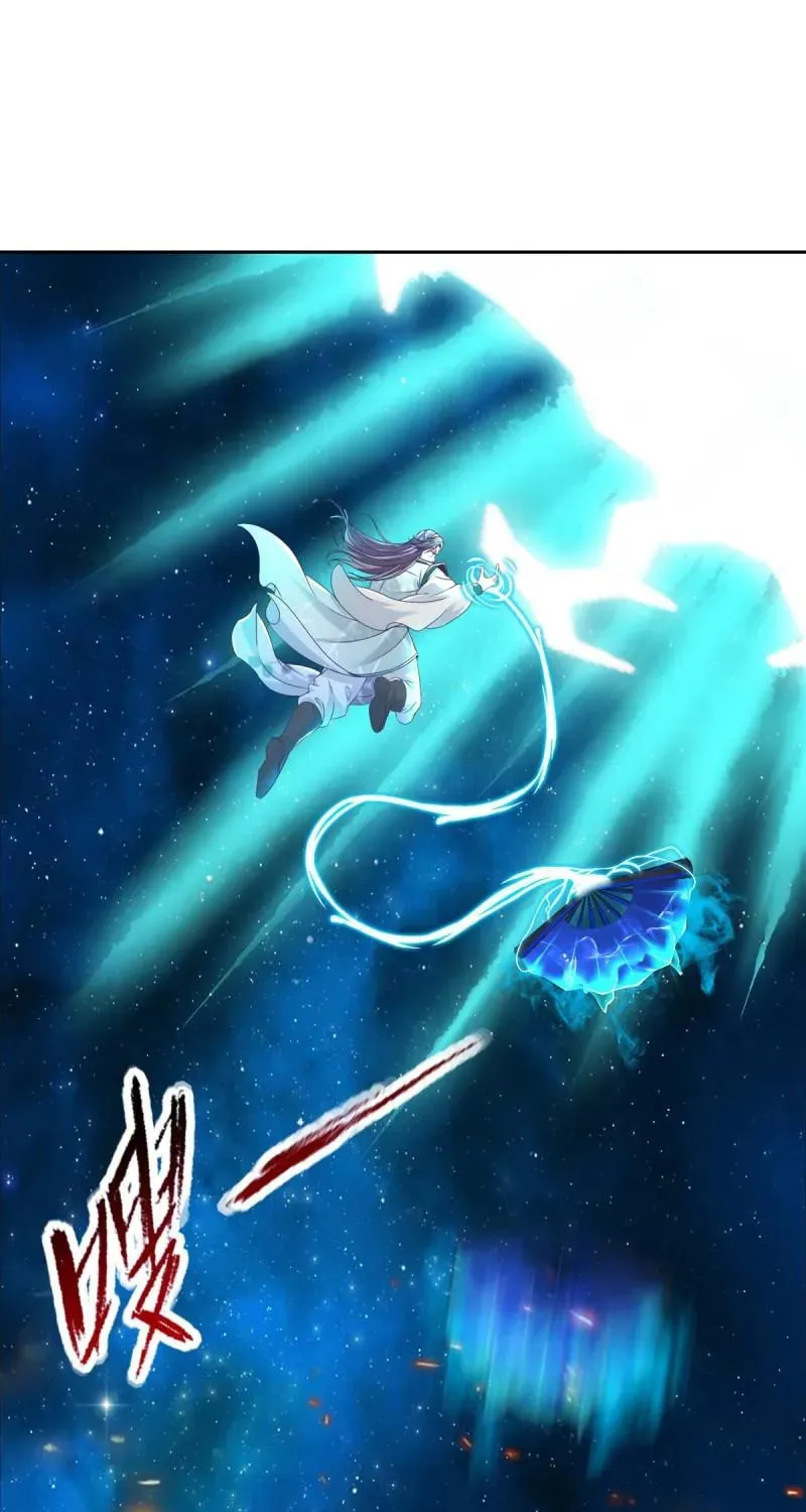 Divine Spirit Martial Emperor (Colored) Chapter 267 page 6 - 