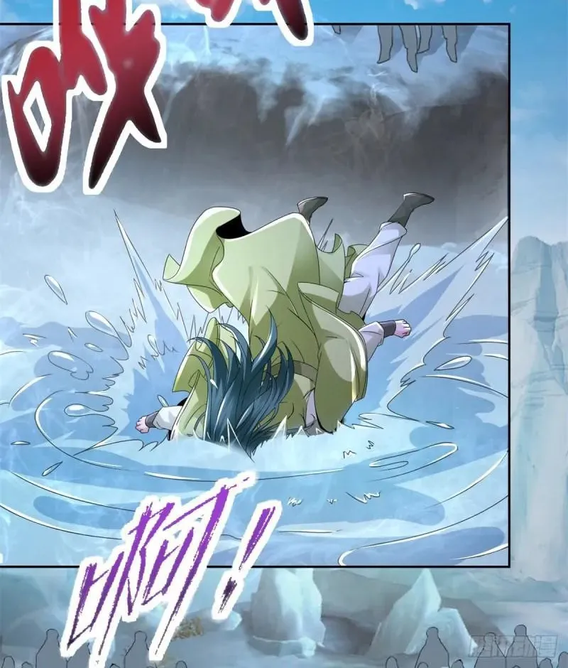 Divine Spirit Martial Emperor (Colored) Chapter 272 page 20 - 