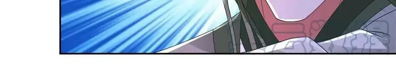 Divine Spirit Martial Emperor (Colored) Chapter 273 page 6 - 