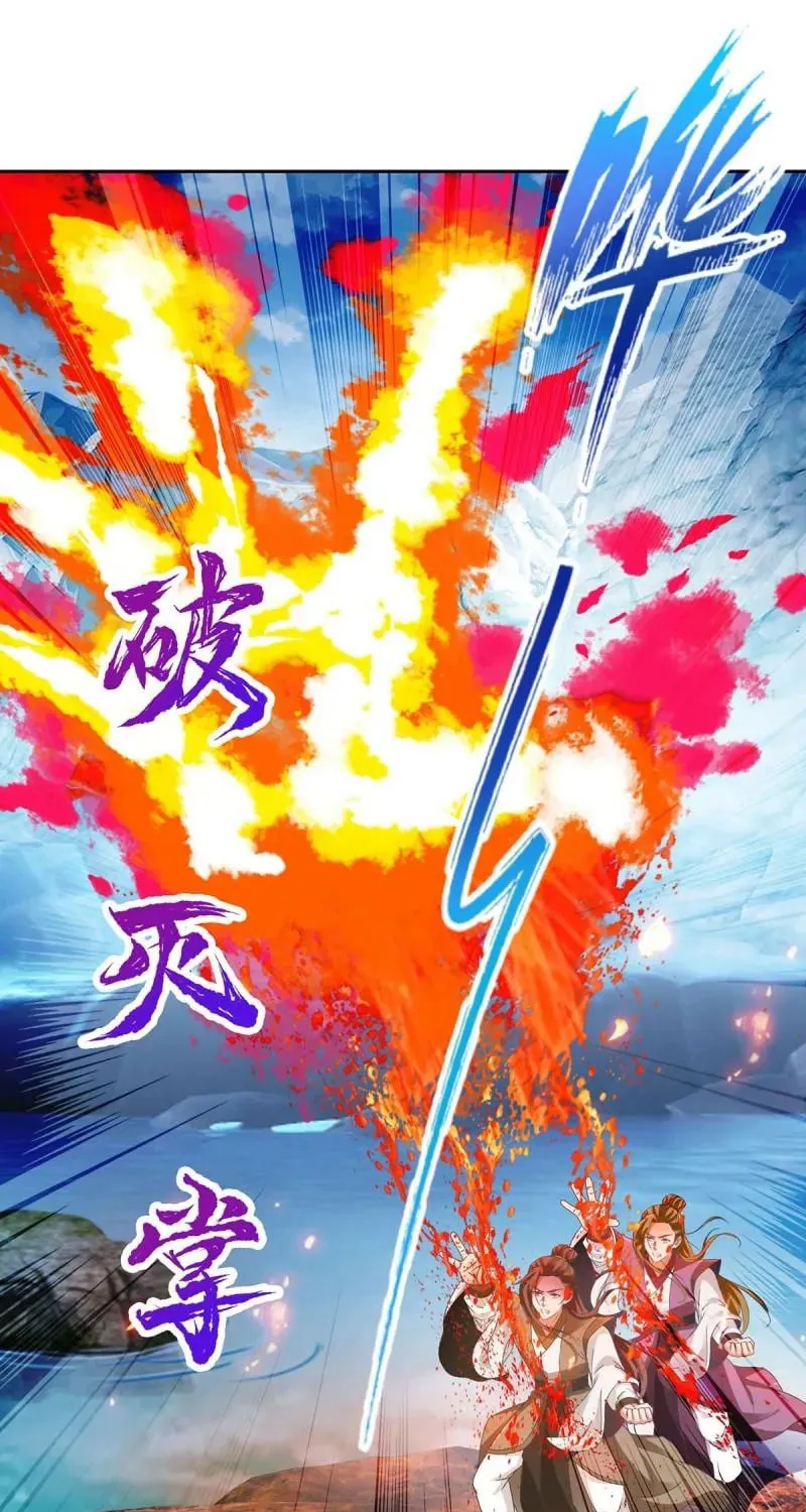 Divine Spirit Martial Emperor (Colored) Chapter 274 page 29 - 