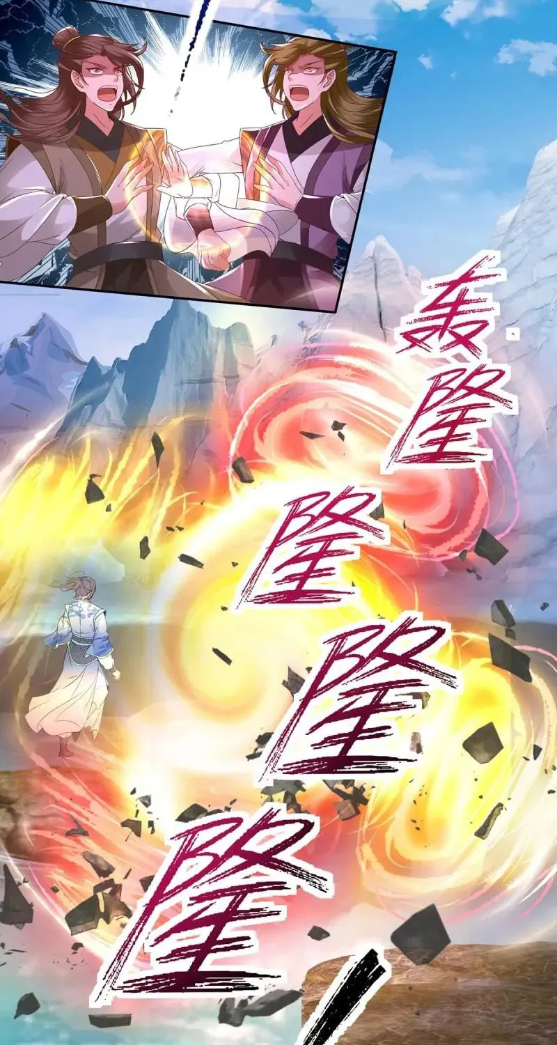 Divine Spirit Martial Emperor (Colored) Chapter 275 page 7 - 