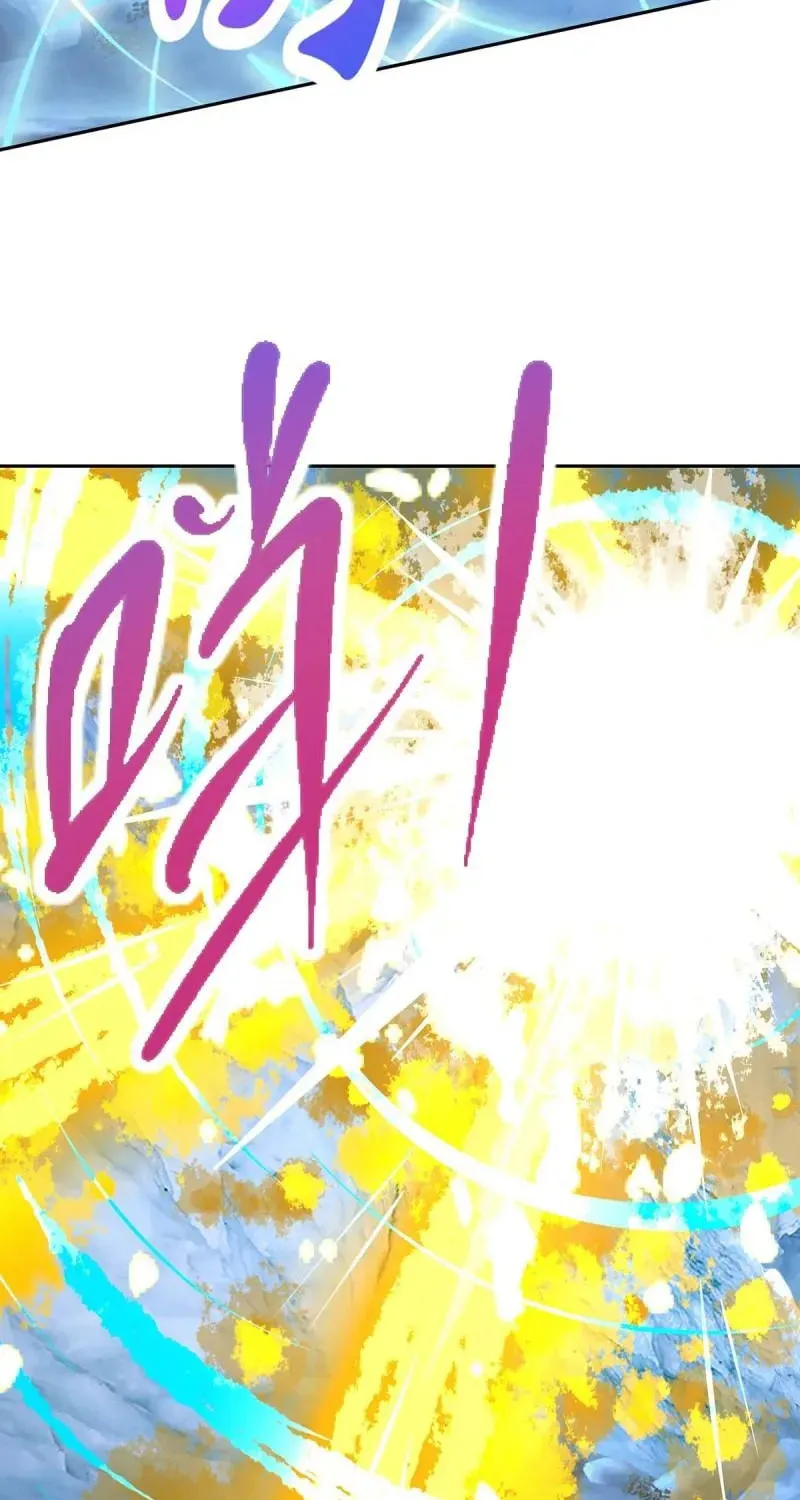 Divine Spirit Martial Emperor (Colored) Chapter 276 page 15 - 