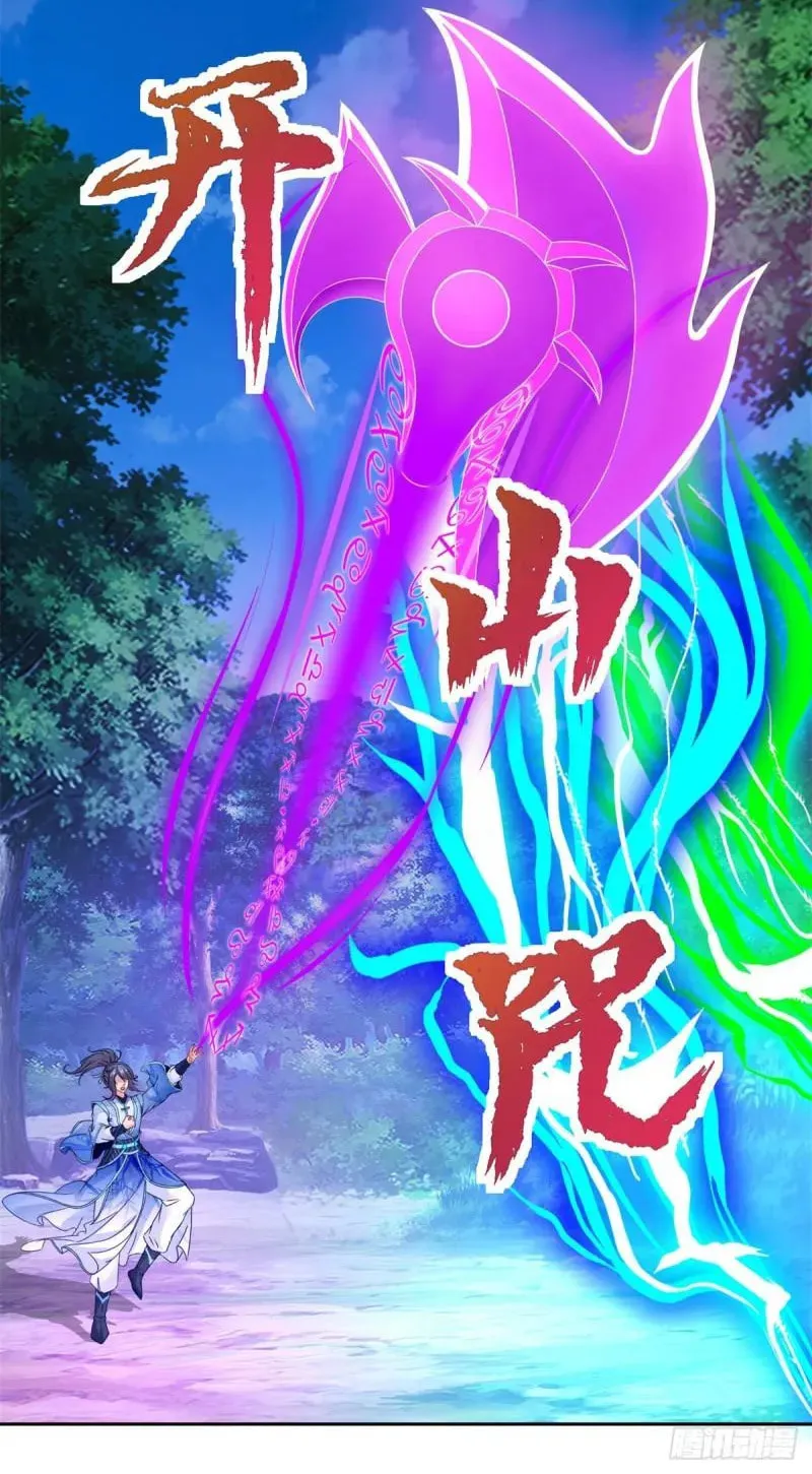 Divine Spirit Martial Emperor (Colored) Chapter 278 page 5 - 