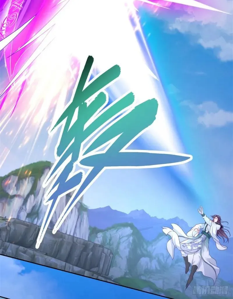 Divine Spirit Martial Emperor (Colored) Chapter 280 page 19 - 