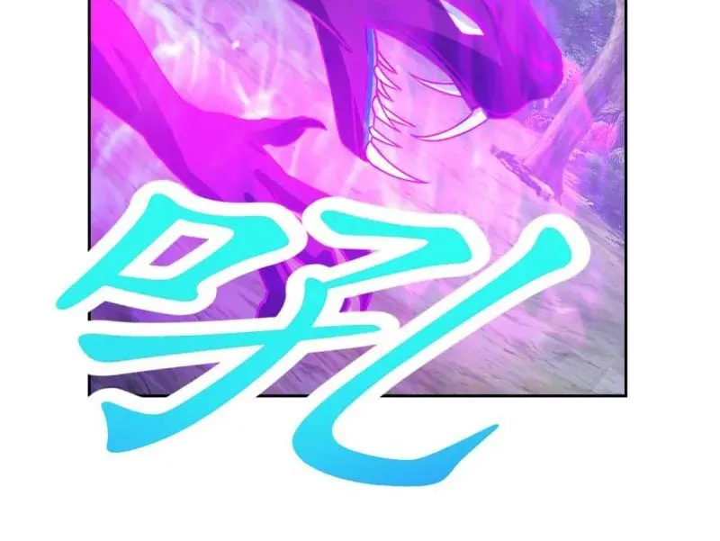 Divine Spirit Martial Emperor (Colored) Chapter 285 page 18 - 
