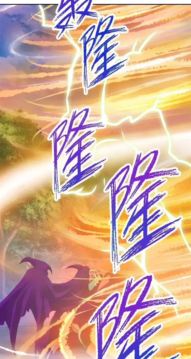 Divine Spirit Martial Emperor (Colored) Chapter 288 page 9 - 