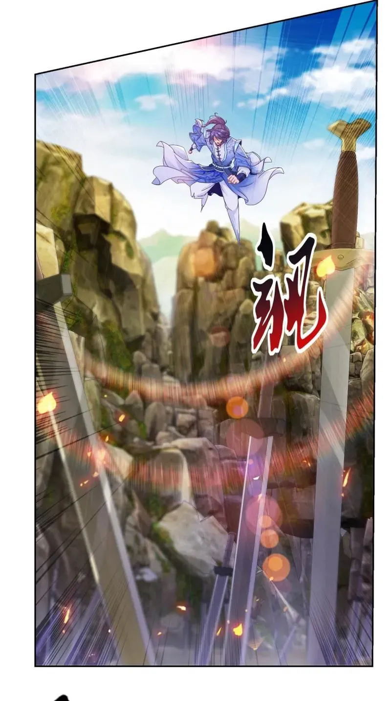 Divine Spirit Martial Emperor (Colored) Chapter 291 page 5 - 