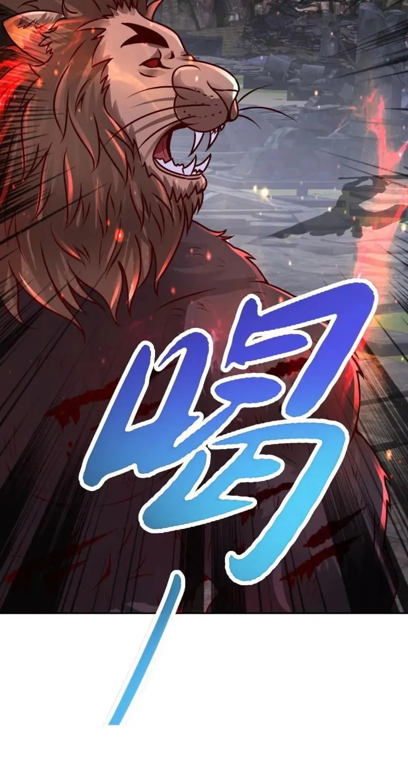 Divine Spirit Martial Emperor (Colored) Chapter 297 page 17 - 