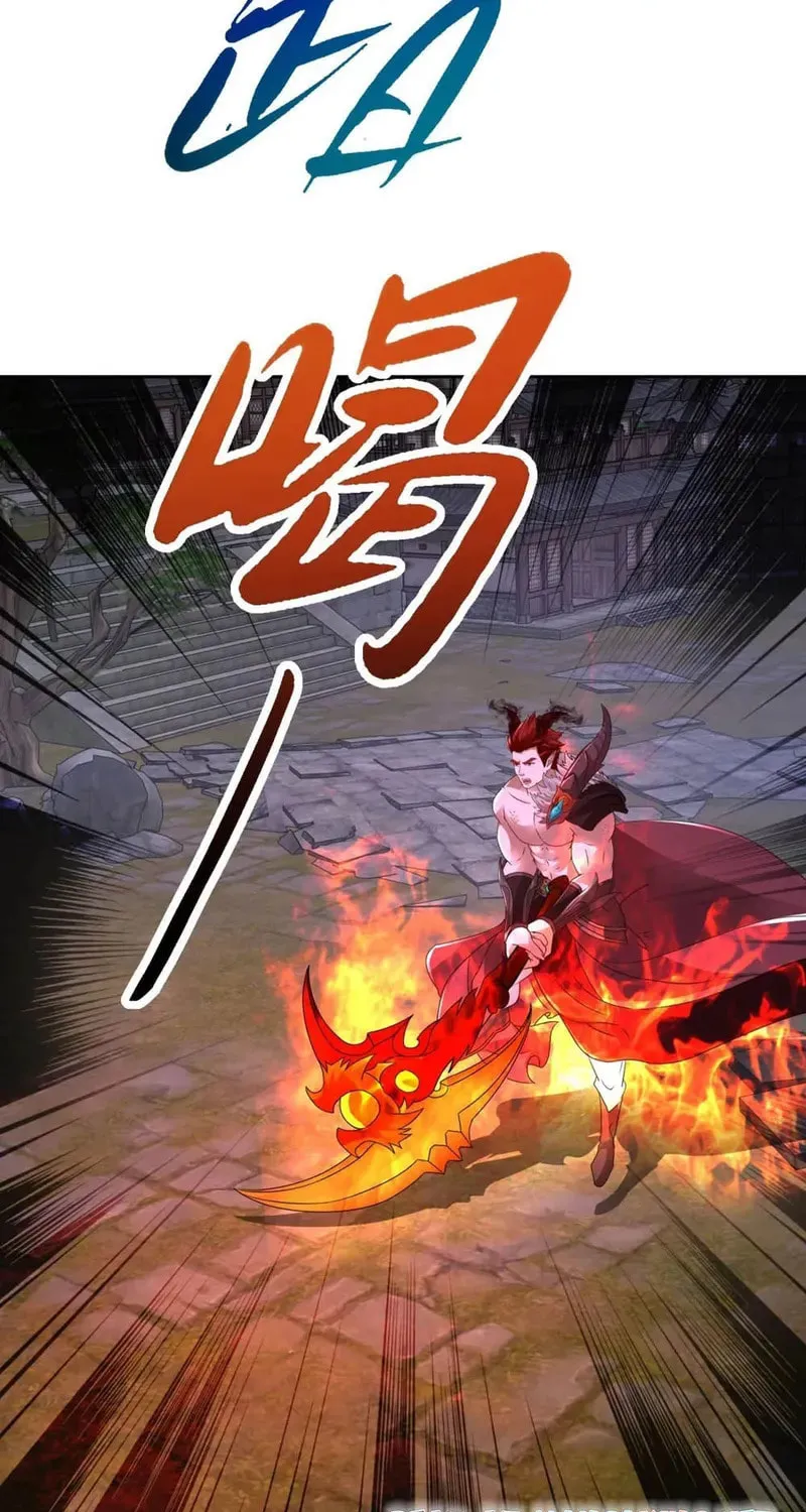 Divine Spirit Martial Emperor (Colored) Chapter 298 page 23 - 