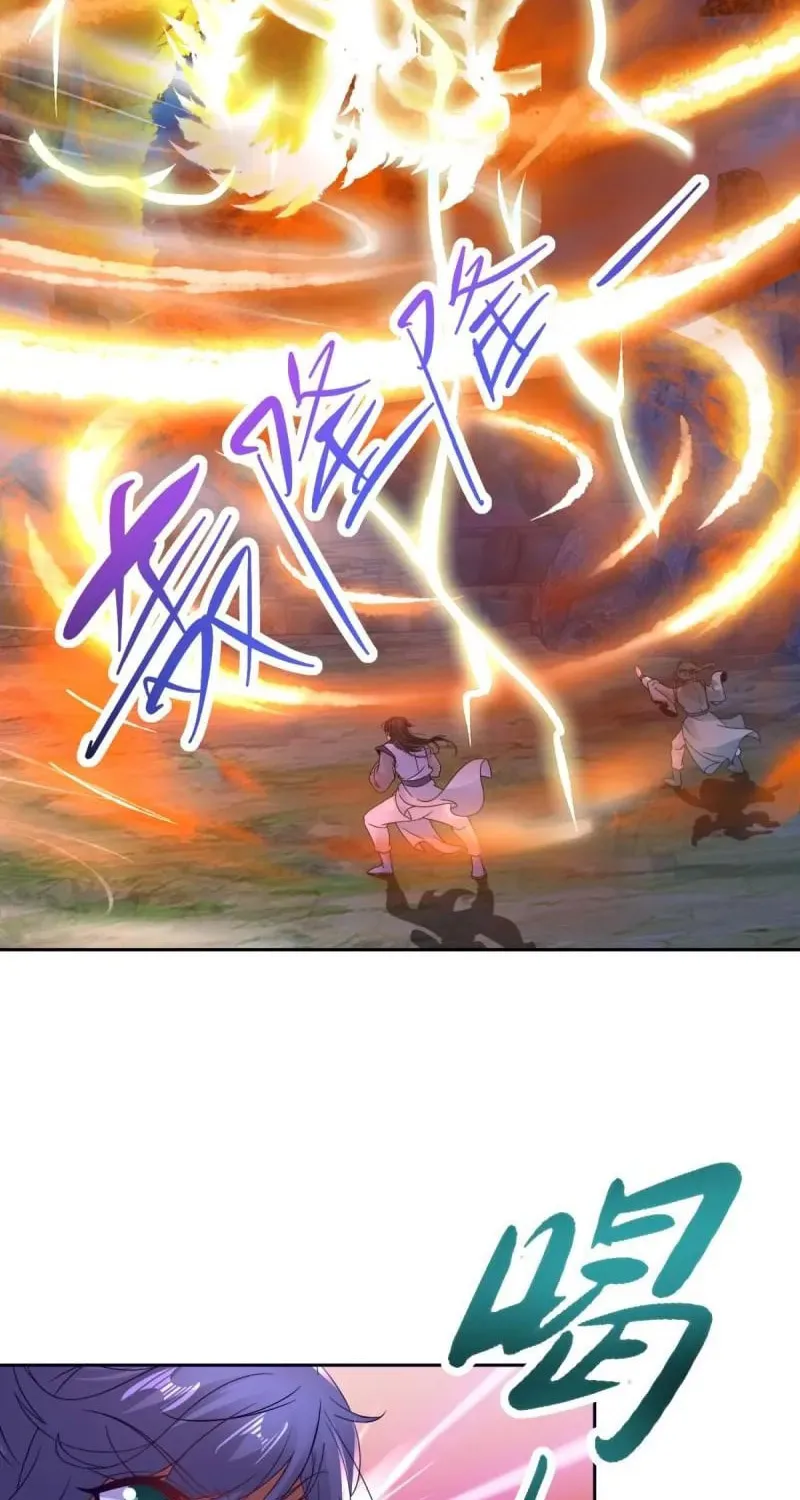 Divine Spirit Martial Emperor (Colored) Chapter 301 page 4 - 