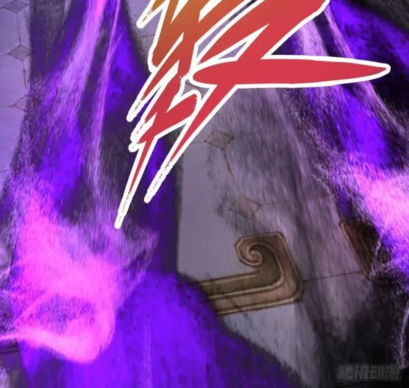 Divine Spirit Martial Emperor (Colored) Chapter 303 page 26 - 
