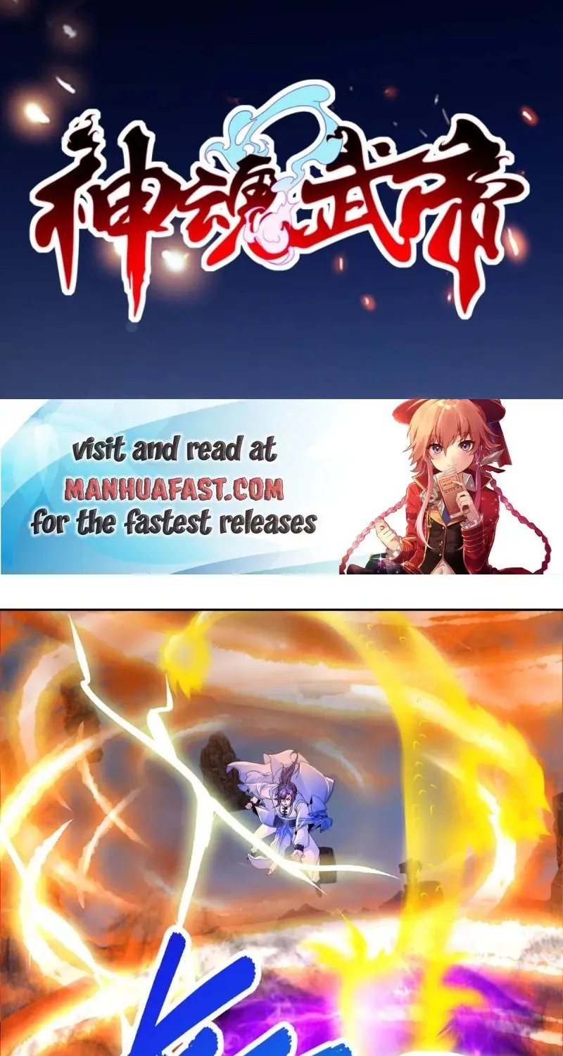 Divine Spirit Martial Emperor (Colored) Chapter 304 page 1 - 