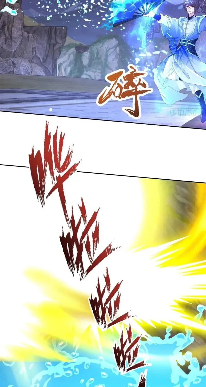 Divine Spirit Martial Emperor (Colored) Chapter 304 page 17 - 