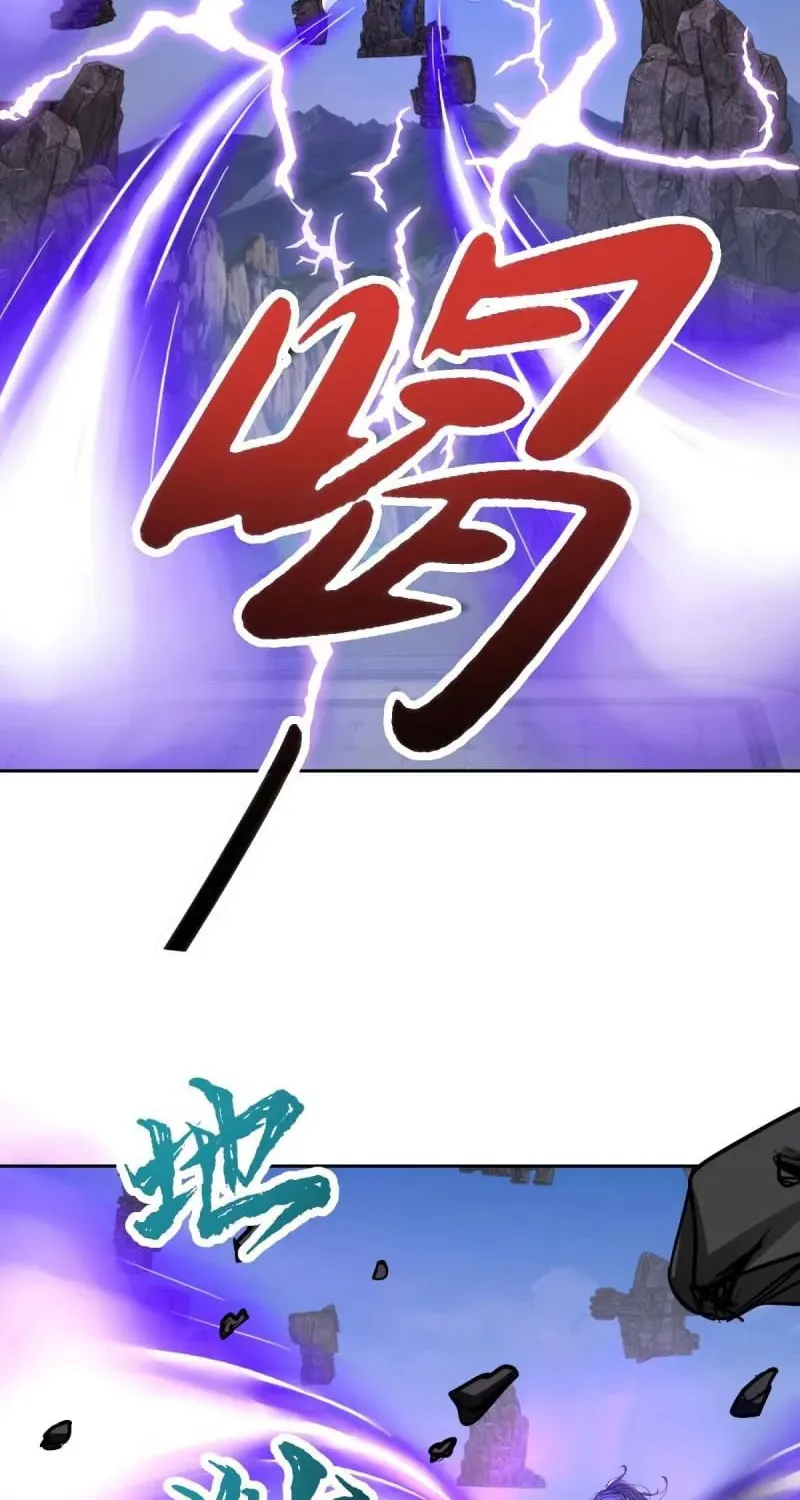 Divine Spirit Martial Emperor (Colored) Chapter 304 page 4 - 