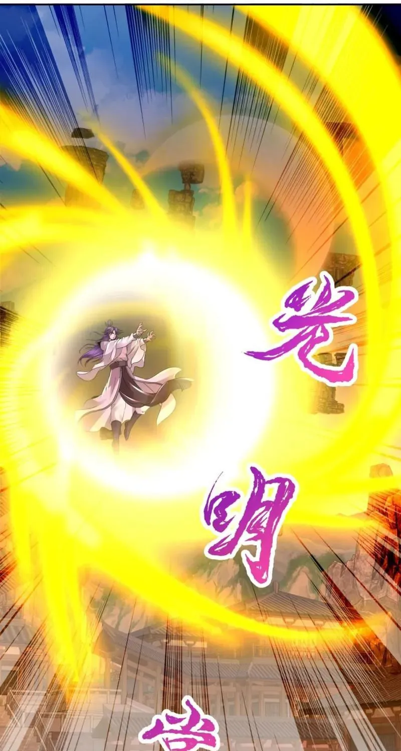 Divine Spirit Martial Emperor (Colored) Chapter 304 page 7 - 