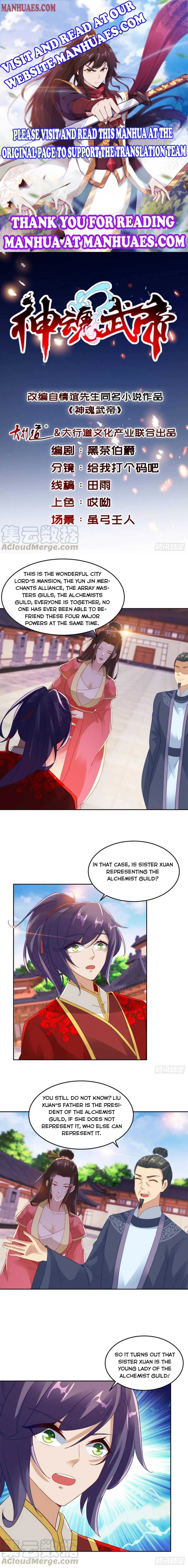 Divine Spirit Martial Emperor Chapter 113 page 1 - 