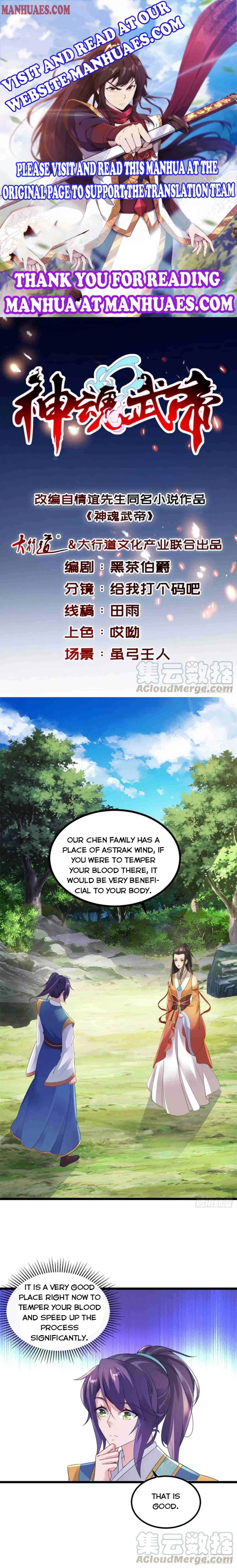 Divine Spirit Martial Emperor Chapter 119 page 1 - 