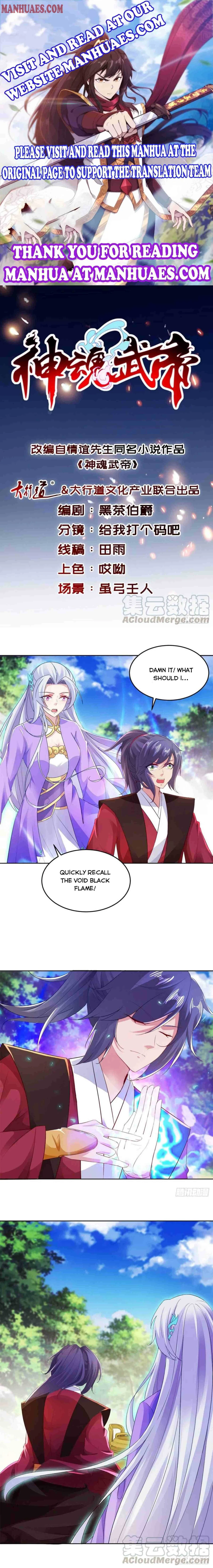 Divine Spirit Martial Emperor Chapter 127 page 1 - 
