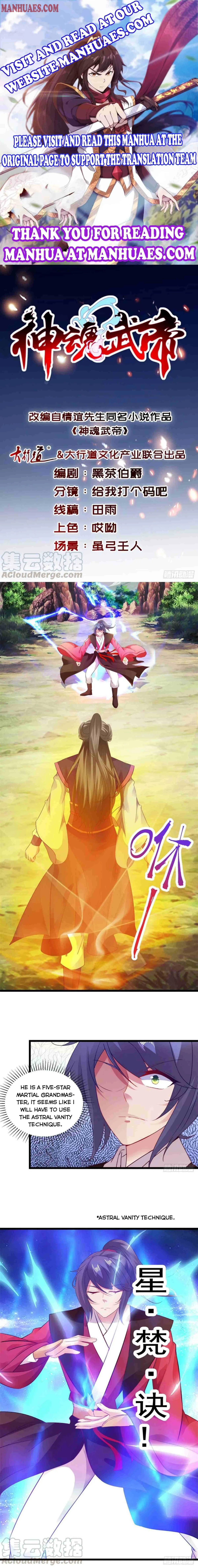 Divine Spirit Martial Emperor Chapter 131 page 1 - 