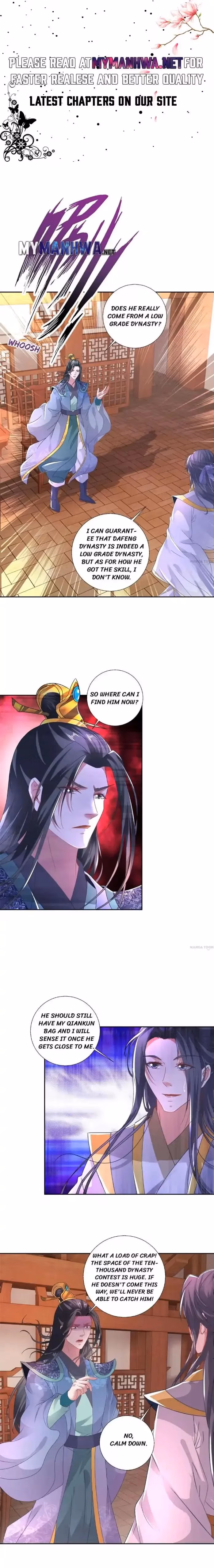 Divine Spirit Martial Emperor Chapter 239 page 1 - 
