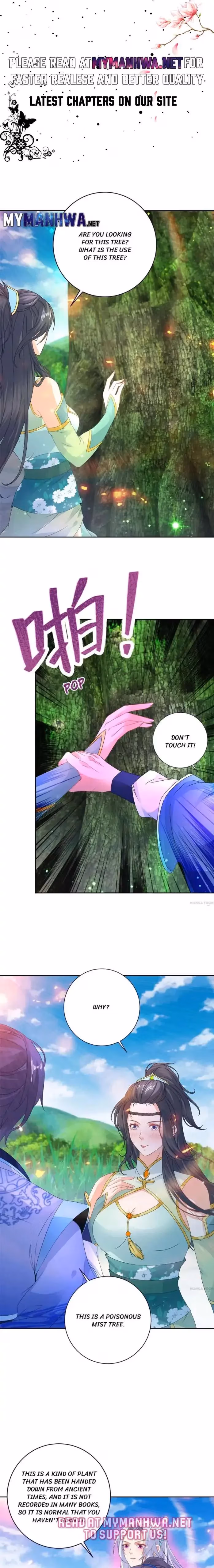 Divine Spirit Martial Emperor Chapter 243 page 1 - 