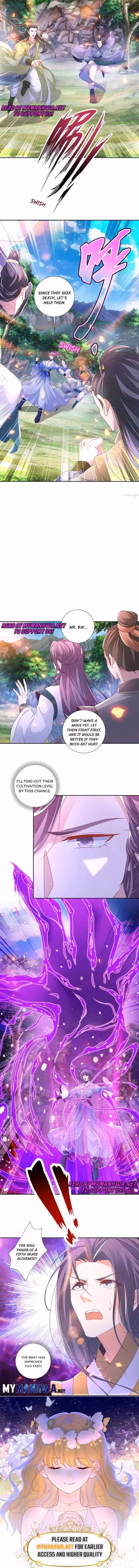 Divine Spirit Martial Emperor Chapter 260 page 5 - 