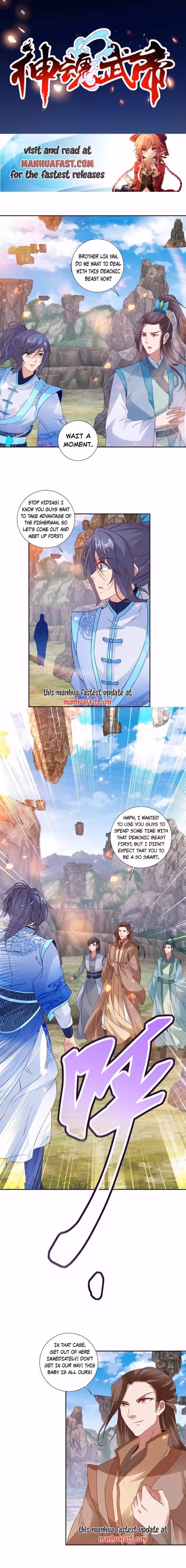 Divine Spirit Martial Emperor Chapter 300 page 1 - 