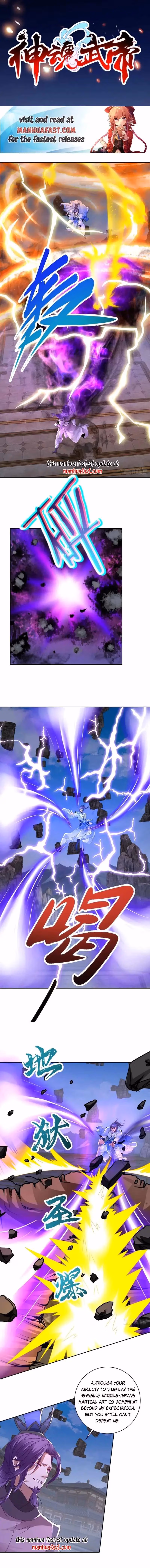Divine Spirit Martial Emperor Chapter 304 page 1 - 