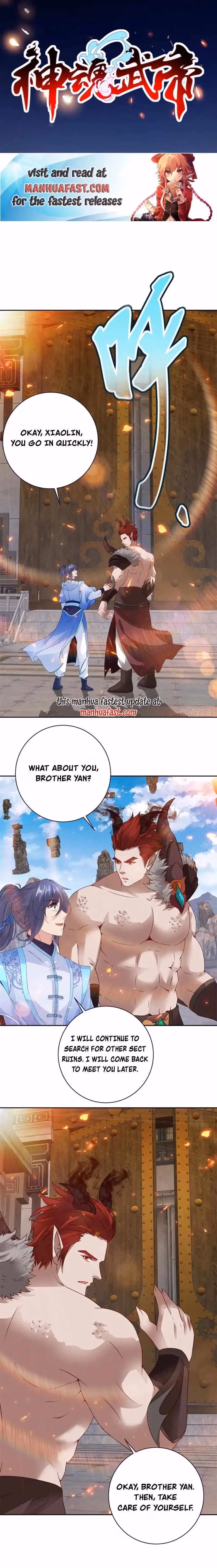 Divine Spirit Martial Emperor Chapter 307 page 1 - 