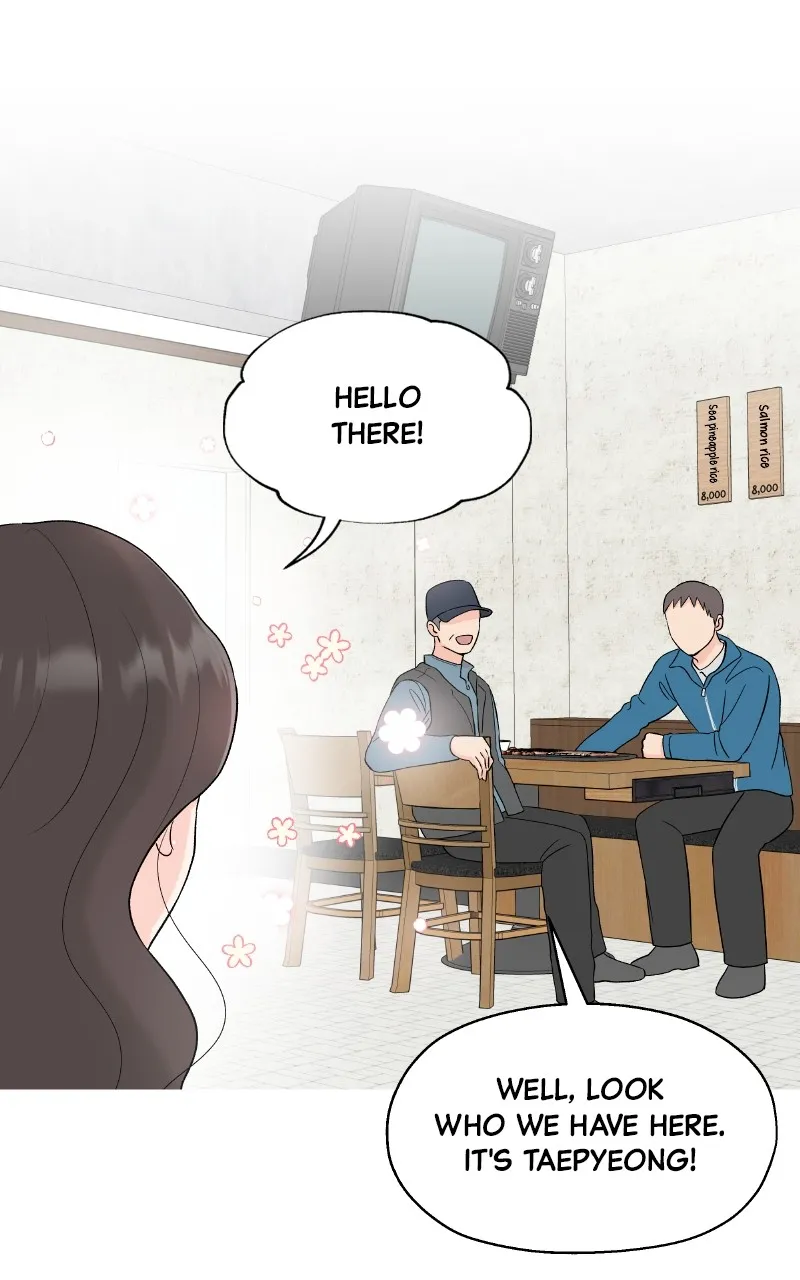 Diving Into Love Chapter 1 page 11 - 