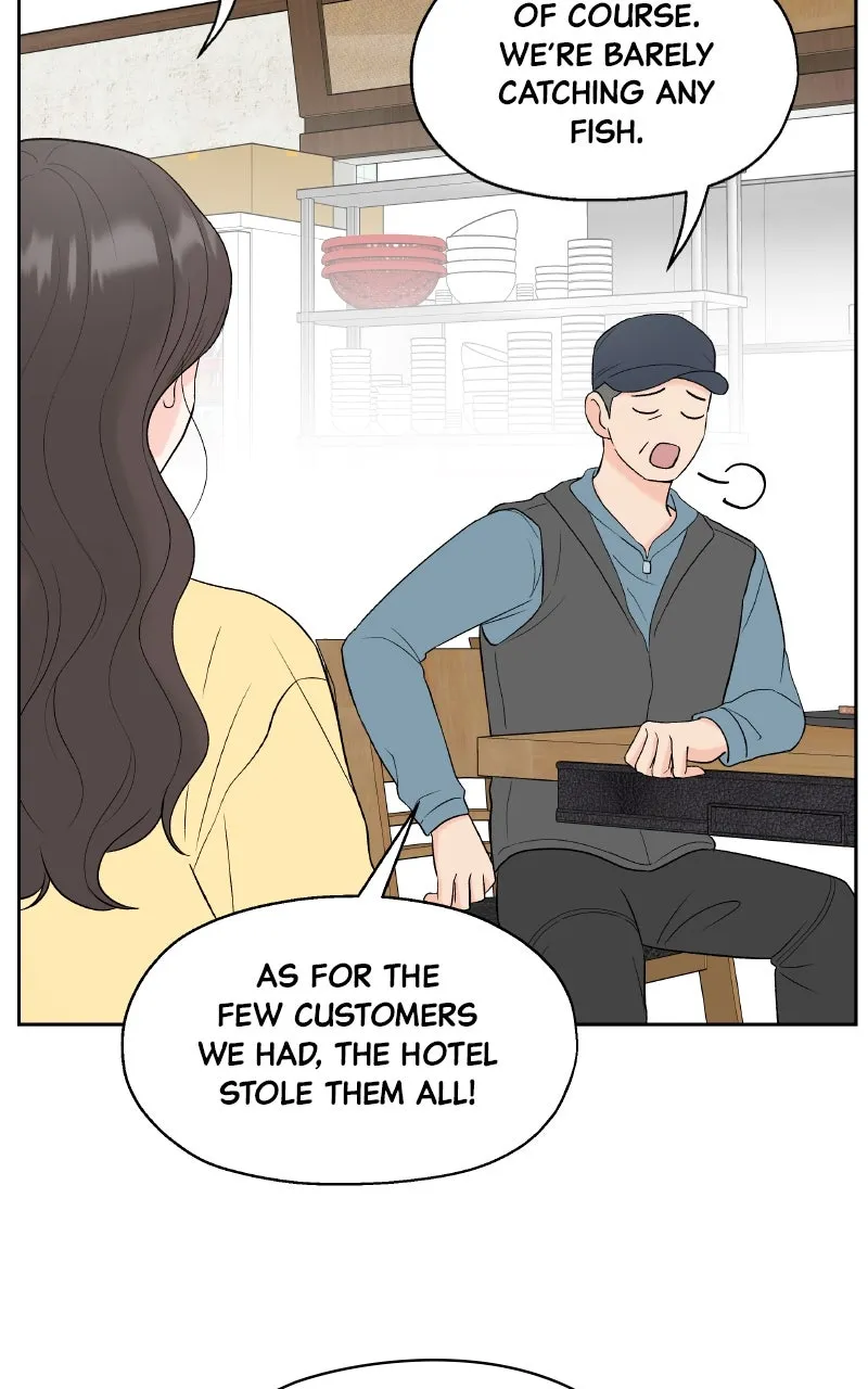 Diving Into Love Chapter 1 page 15 - 