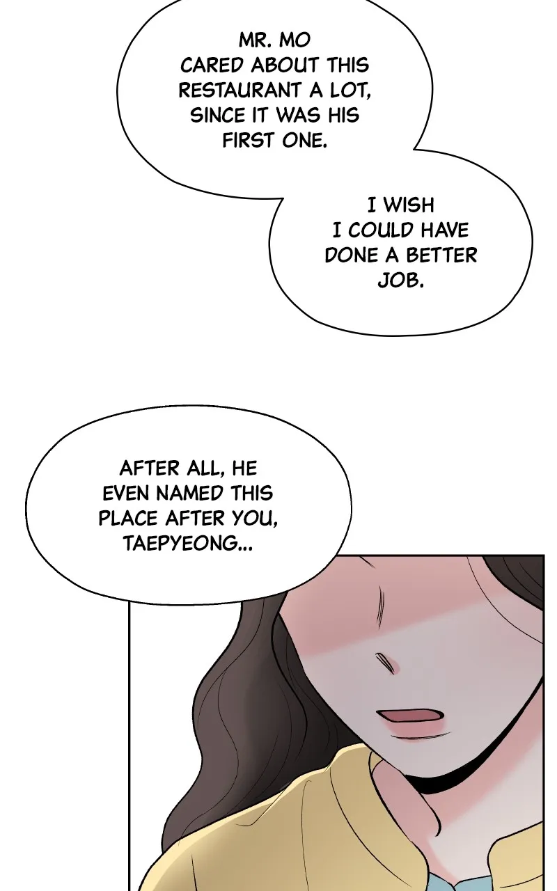 Diving Into Love Chapter 1 page 16 - 