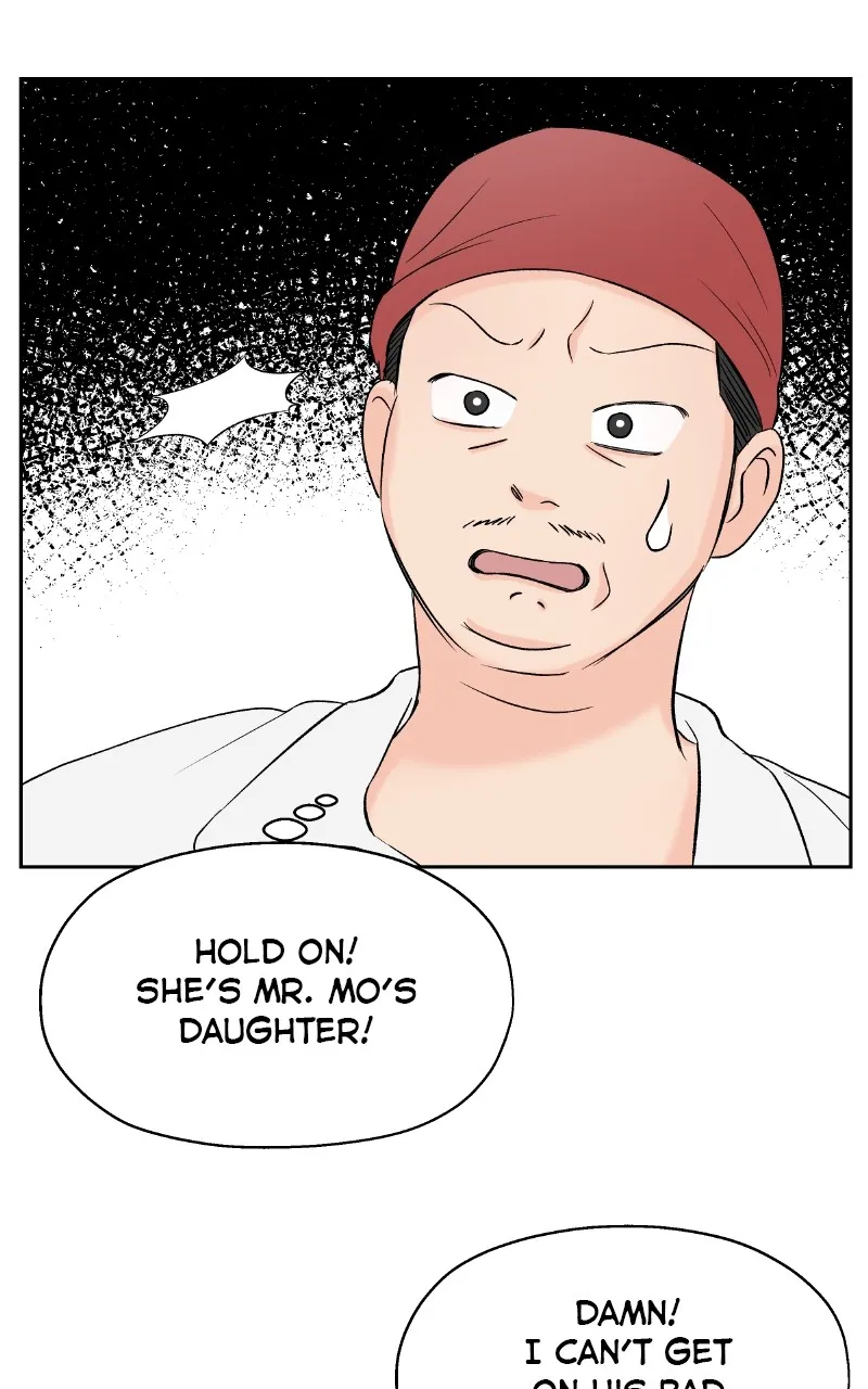 Diving Into Love Chapter 1 page 92 - 