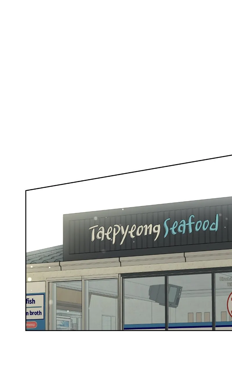 Diving Into Love Chapter 1 page 97 - 