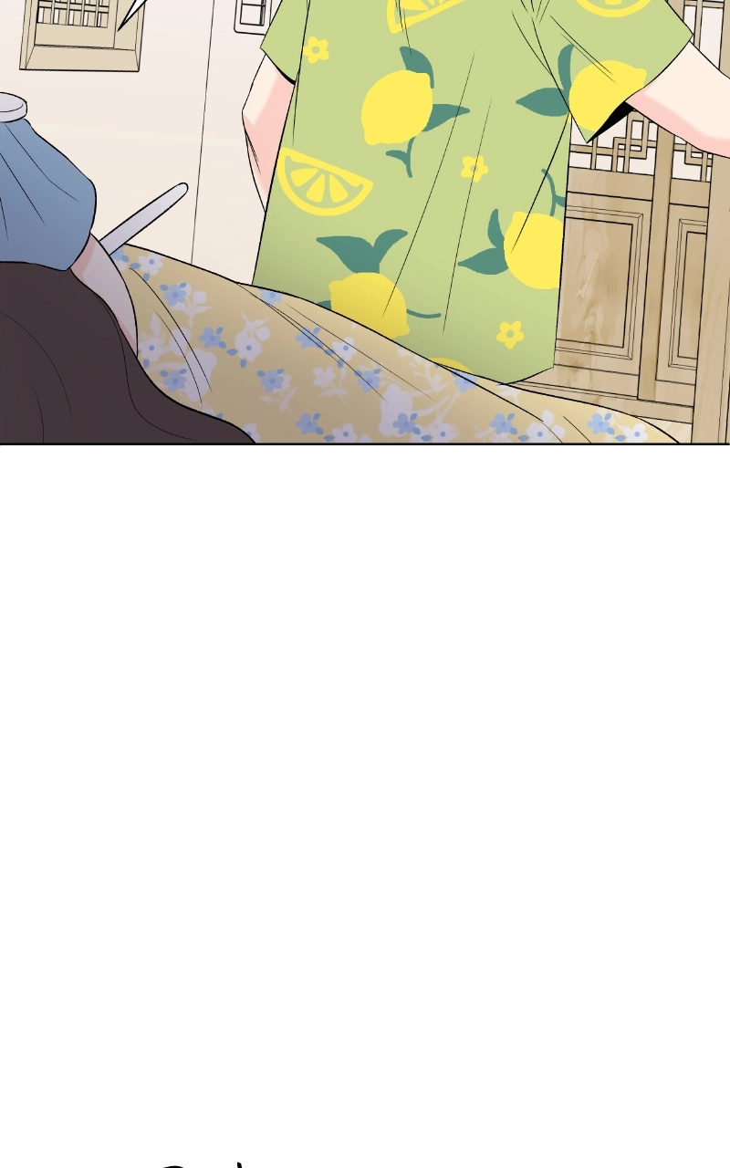 Diving Into Love Chapter 10 page 6 - 