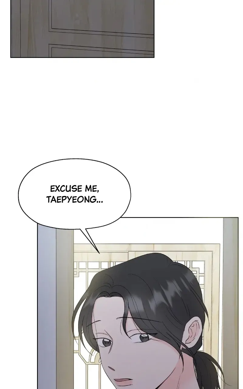 Diving Into Love Chapter 10 page 10 - 
