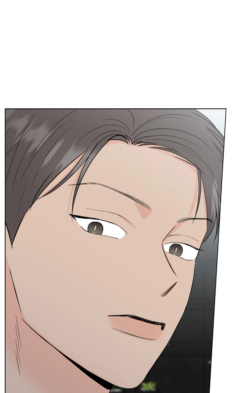 Diving Into Love Chapter 11 page 16 - 