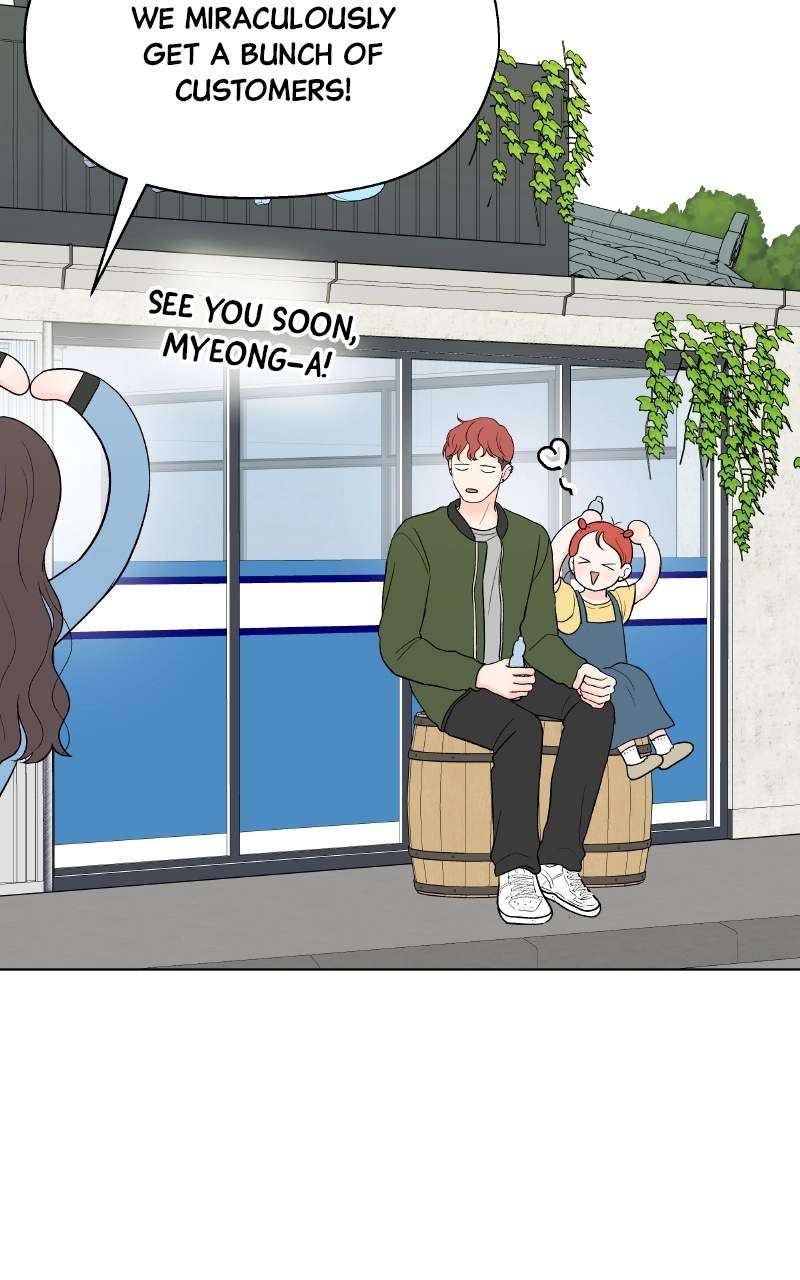 Diving Into Love Chapter 12 page 117 - 