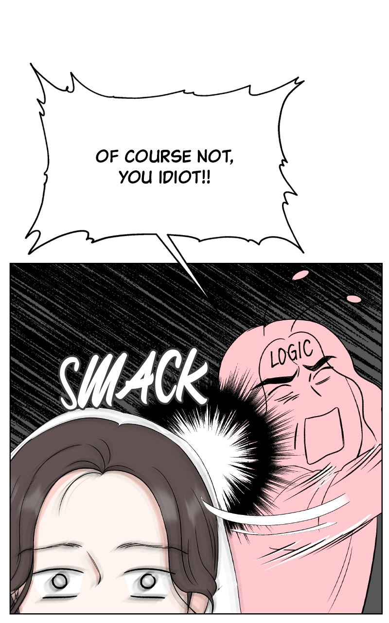 Diving Into Love Chapter 12 page 7 - 