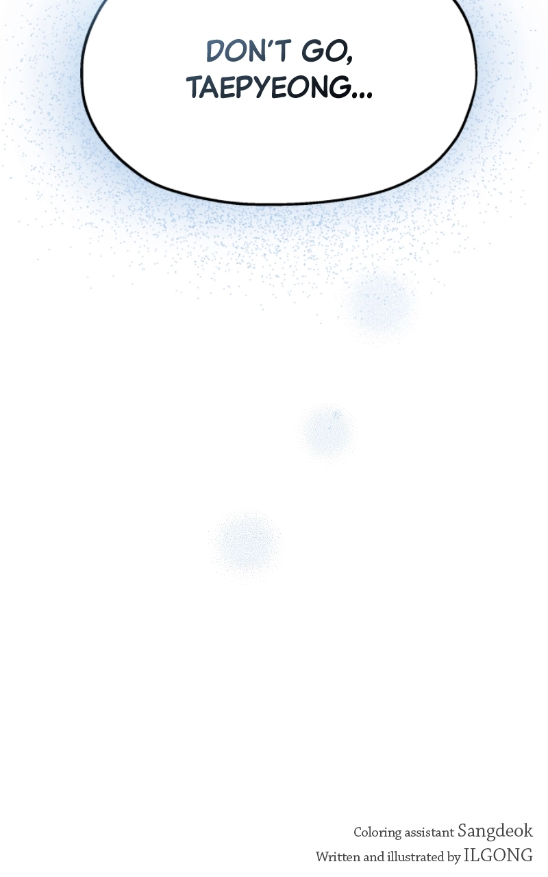 Diving Into Love Chapter 13 page 124 - 