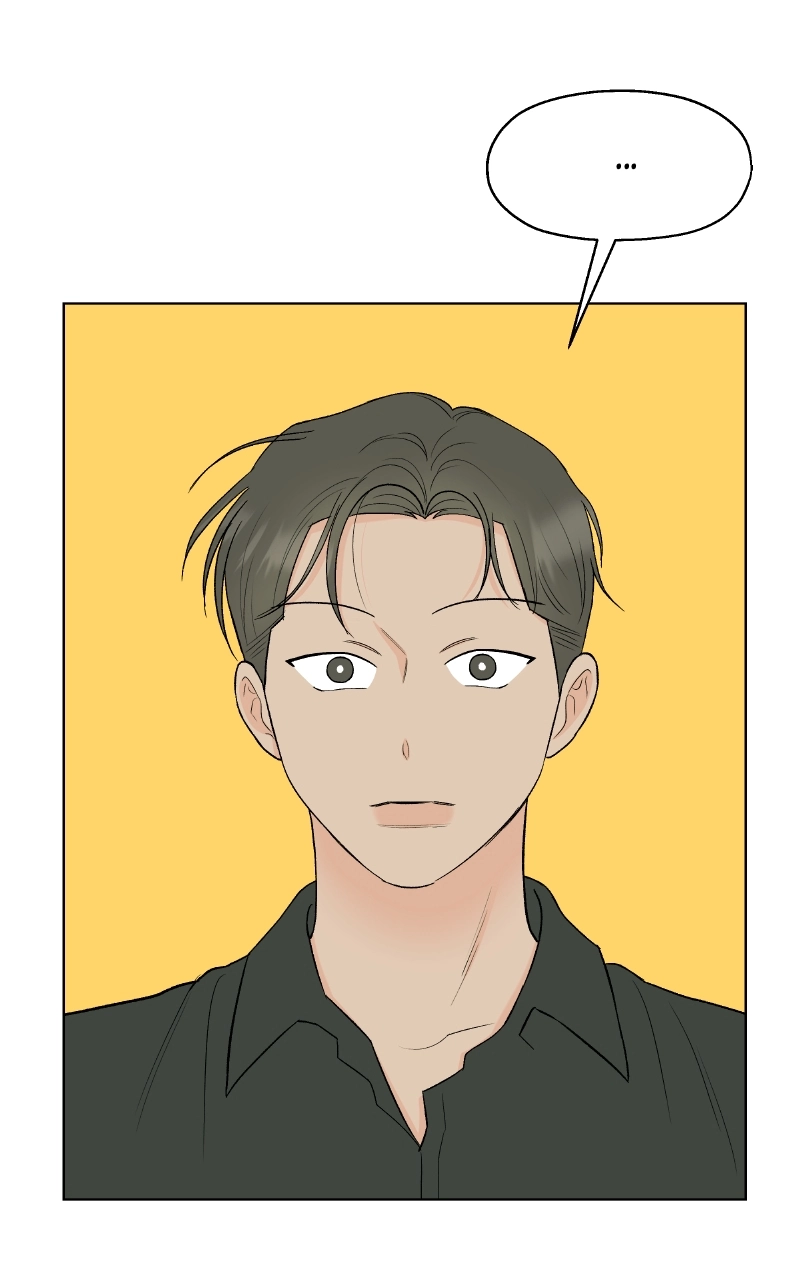 Diving Into Love Chapter 13 page 14 - 