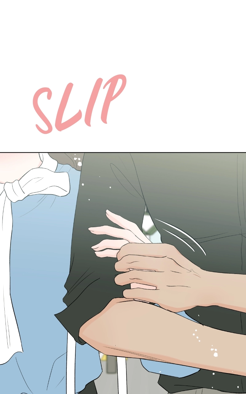 Diving Into Love Chapter 13 page 16 - 